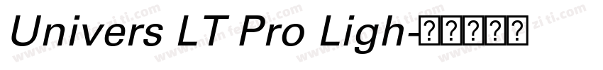 Univers LT Pro Ligh字体转换